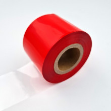 Ріббон червоний Resin Textil R311A 50 мм x 300 м